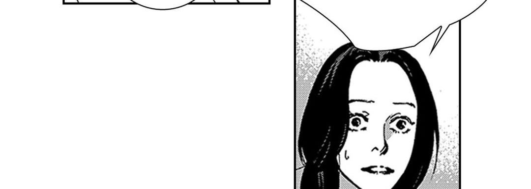 Blue, Black, Sky Blue, Black, Sky EP 23 - Toomics page 71 - 