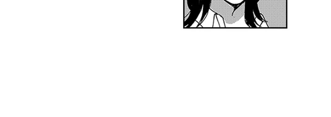 Blue, Black, Sky Blue, Black, Sky EP 23 - Toomics page 72 - 