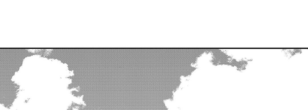Blue, Black, Sky Blue, Black, Sky EP 23 - Toomics page 10 - 