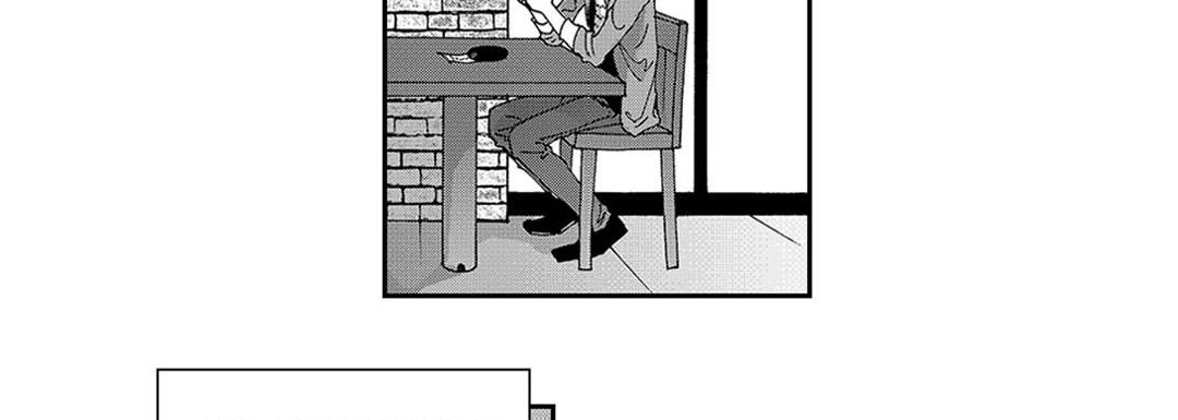 Blue, Black, Sky Blue, Black, Sky EP 23 - Toomics page 98 - 