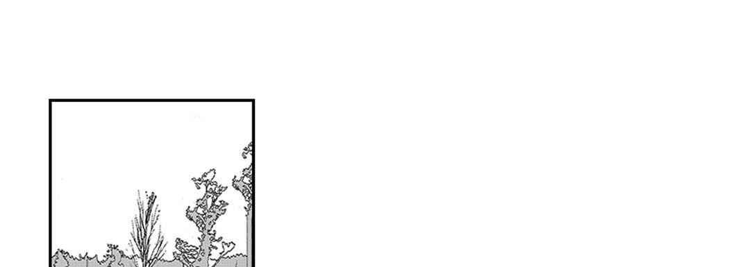 Blue, Black, Sky Blue, Black, Sky EP 24 - Toomics page 117 - 