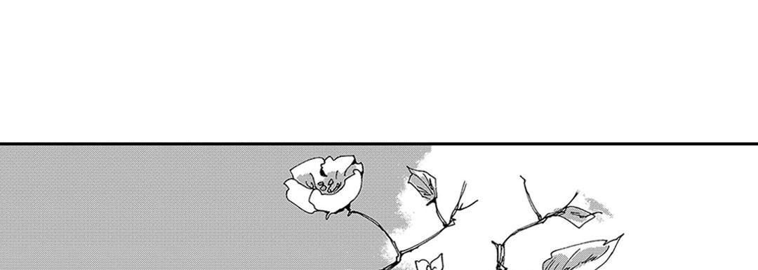 Blue, Black, Sky Blue, Black, Sky EP 24 - Toomics page 137 - 