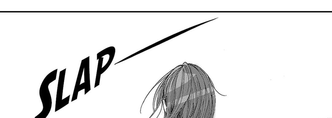 Blue, Black, Sky Blue, Black, Sky EP 24 - Toomics page 46 - 