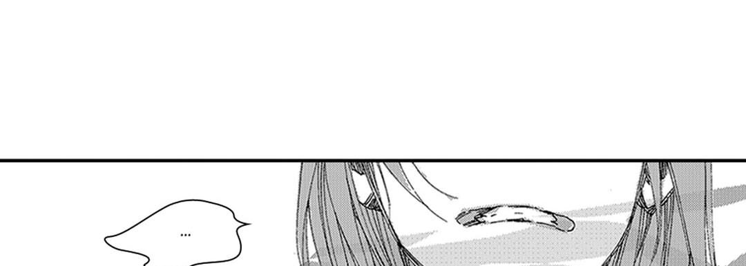 Blue, Black, Sky Blue, Black, Sky EP 24 - Toomics page 54 - 