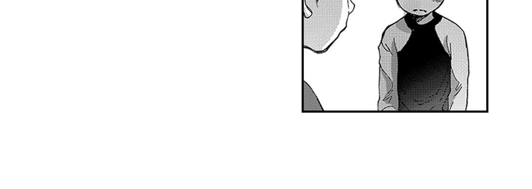 Blue, Black, Sky Blue, Black, Sky EP 24 - Toomics page 68 - 