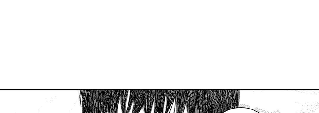 Blue, Black, Sky Blue, Black, Sky EP 24 - Toomics page 69 - 