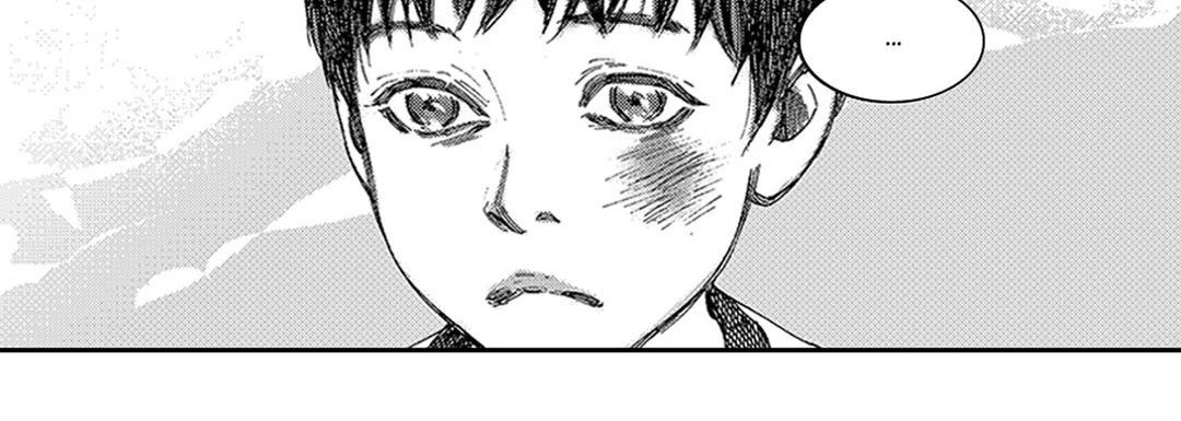 Blue, Black, Sky Blue, Black, Sky EP 24 - Toomics page 70 - 