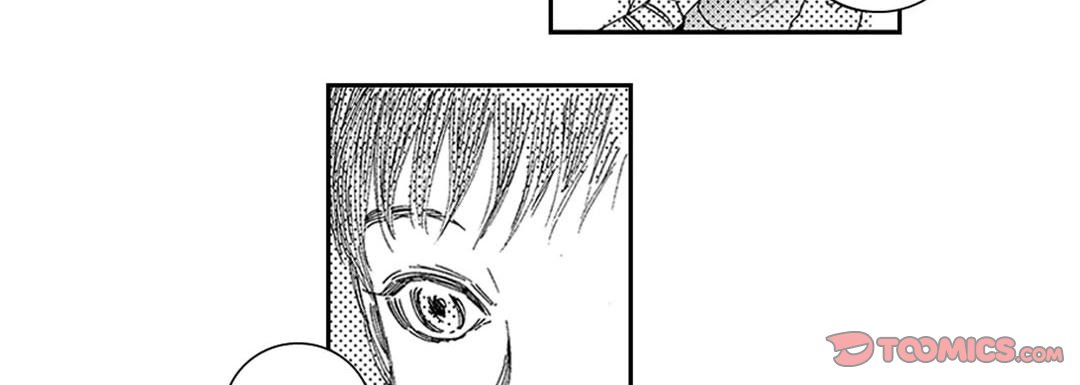 Blue, Black, Sky Blue, Black, Sky EP 24 - Toomics page 75 - 