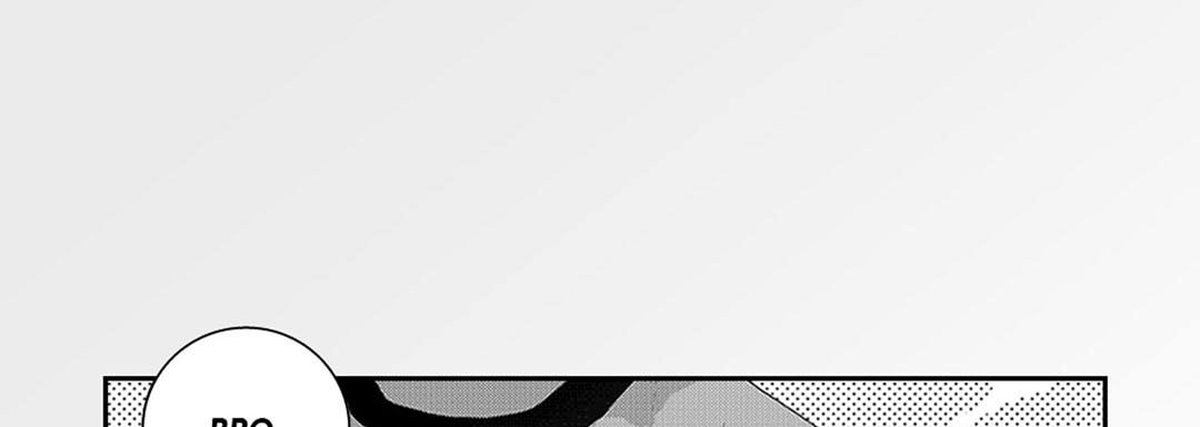 Blue, Black, Sky Blue, Black, Sky EP 24 - Toomics page 77 - 
