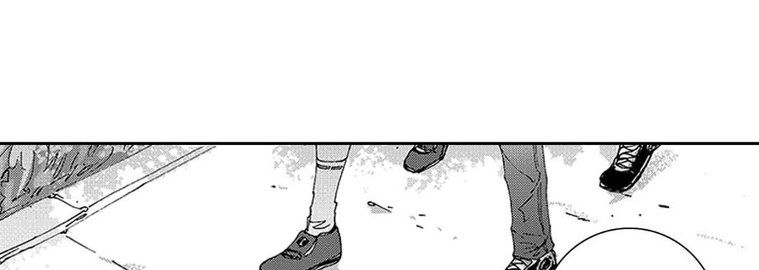 Blue, Black, Sky Blue, Black, Sky EP 24 - Toomics page 86 - 