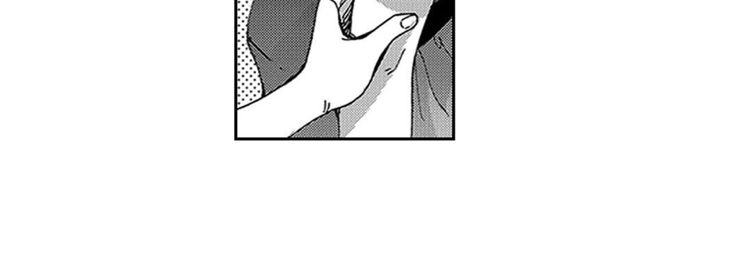 Blue, Black, Sky Blue, Black, Sky EP 24 - Toomics page 92 - 