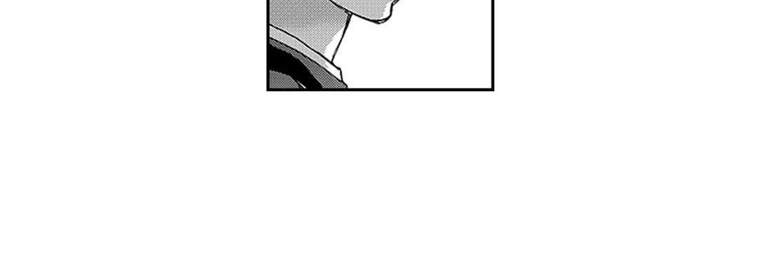 Blue, Black, Sky Blue, Black, Sky EP 24 - Toomics page 96 - 