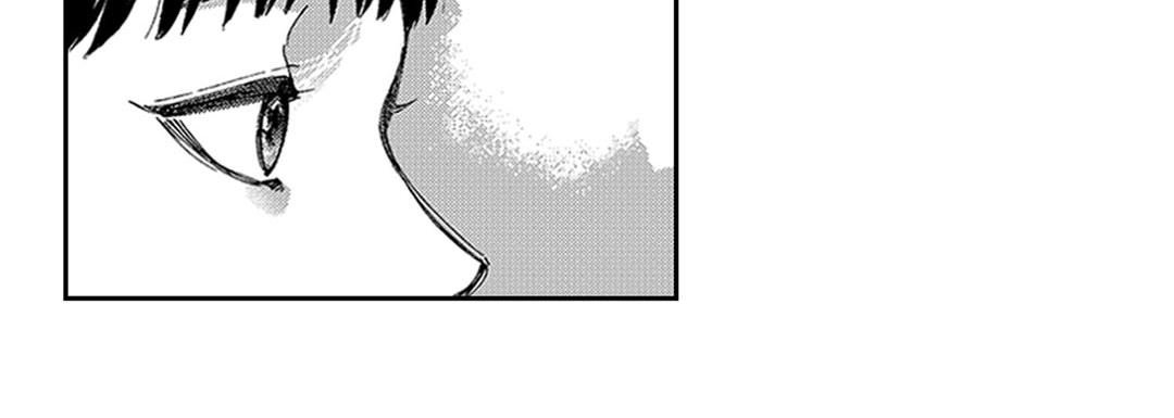 Blue, Black, Sky Blue, Black, Sky EP 24 - Toomics page 98 - 