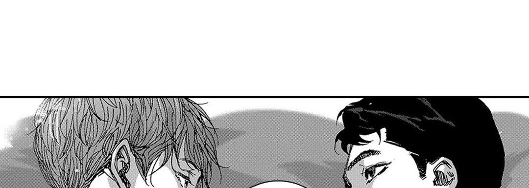 Blue, Black, Sky Blue, Black, Sky EP 25 - Toomics page 150 - 
