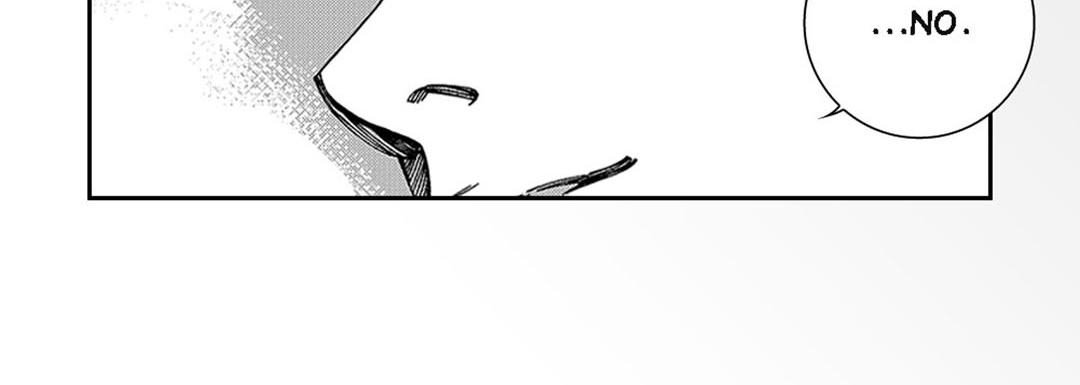 Blue, Black, Sky Blue, Black, Sky EP 25 - Toomics page 159 - 