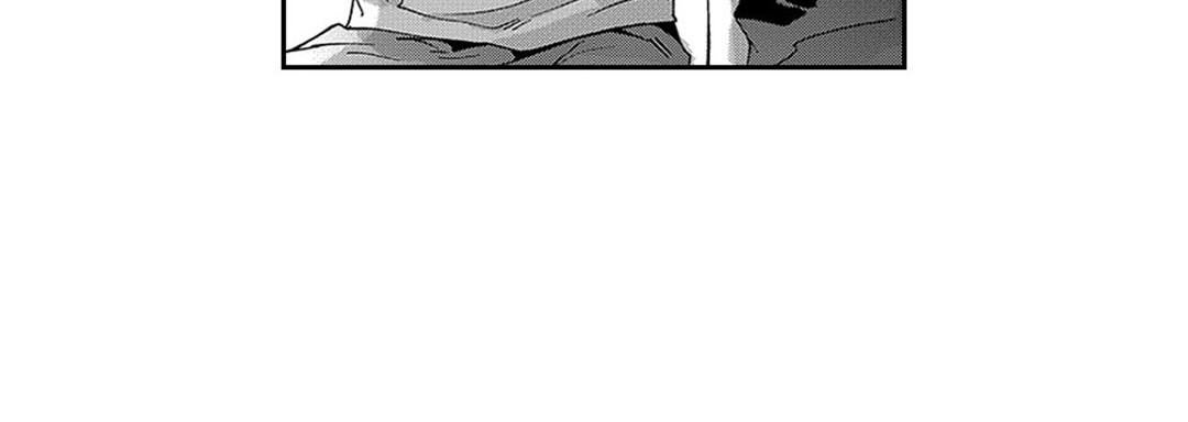 Blue, Black, Sky Blue, Black, Sky EP 25 - Toomics page 176 - 