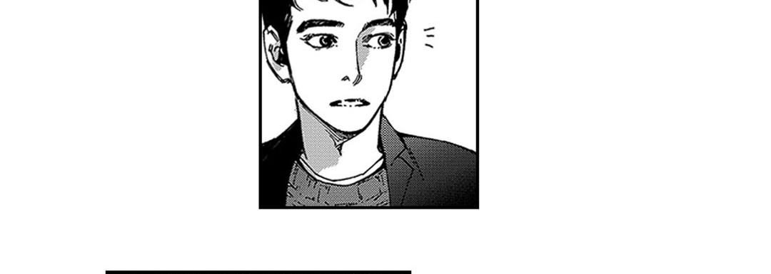 Blue, Black, Sky Blue, Black, Sky EP 25 - Toomics page 42 - 