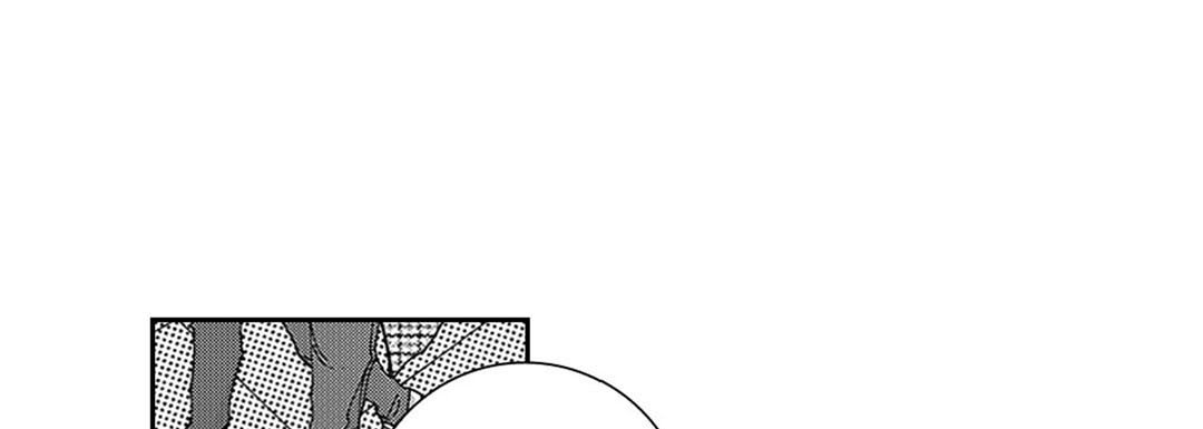 Blue, Black, Sky Blue, Black, Sky EP 25 - Toomics page 69 - 