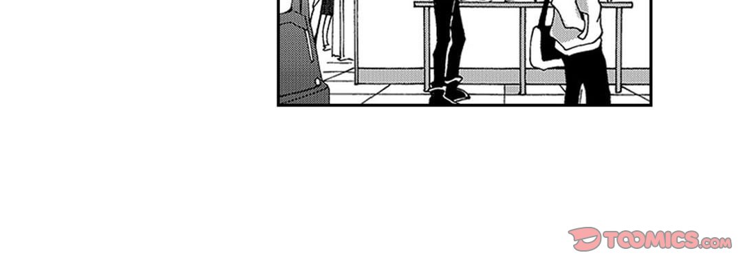 Blue, Black, Sky Blue, Black, Sky EP 25 - Toomics page 76 - 