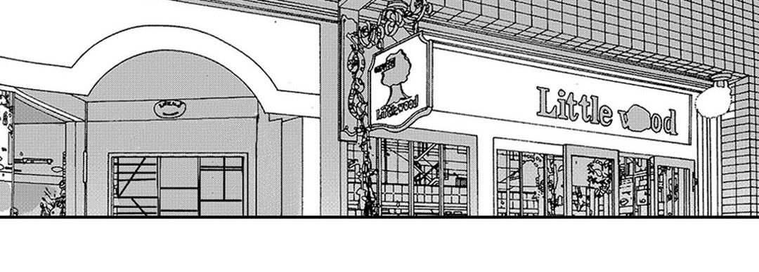 Blue, Black, Sky Blue, Black, Sky EP 25 - Toomics page 86 - 