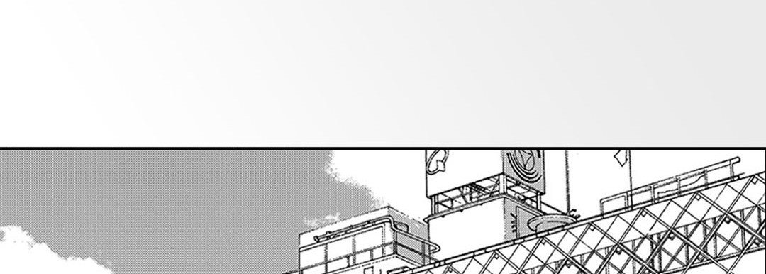 Blue, Black, Sky Blue, Black, Sky EP 25 - Toomics page 10 - 