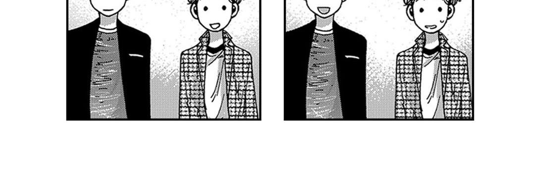 Blue, Black, Sky Blue, Black, Sky EP 25 - Toomics page 96 - 