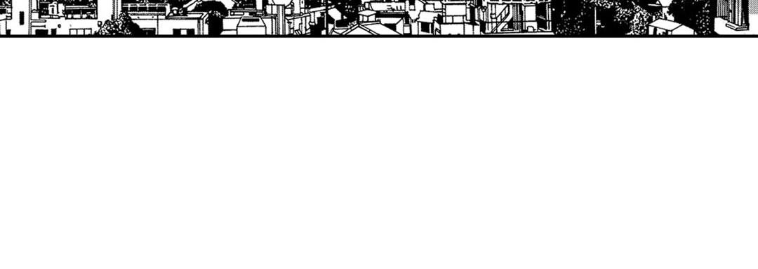 Blue, Black, Sky Blue, Black, Sky EP 26 - Toomics page 132 - 