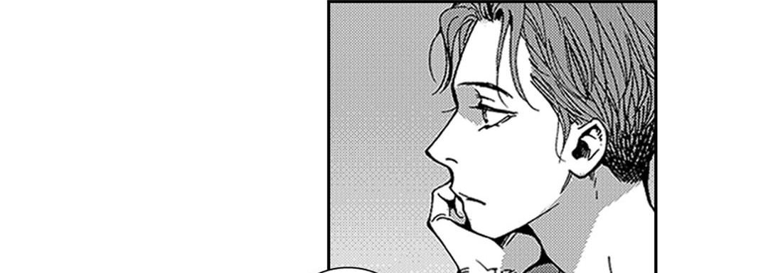 Blue, Black, Sky Blue, Black, Sky EP 3 - Toomics page 103 - 