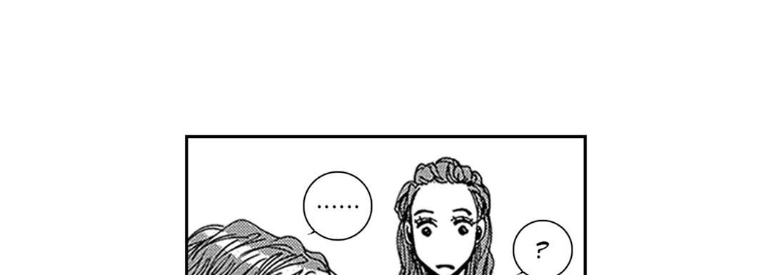 Blue, Black, Sky Blue, Black, Sky EP 3 - Toomics page 109 - 