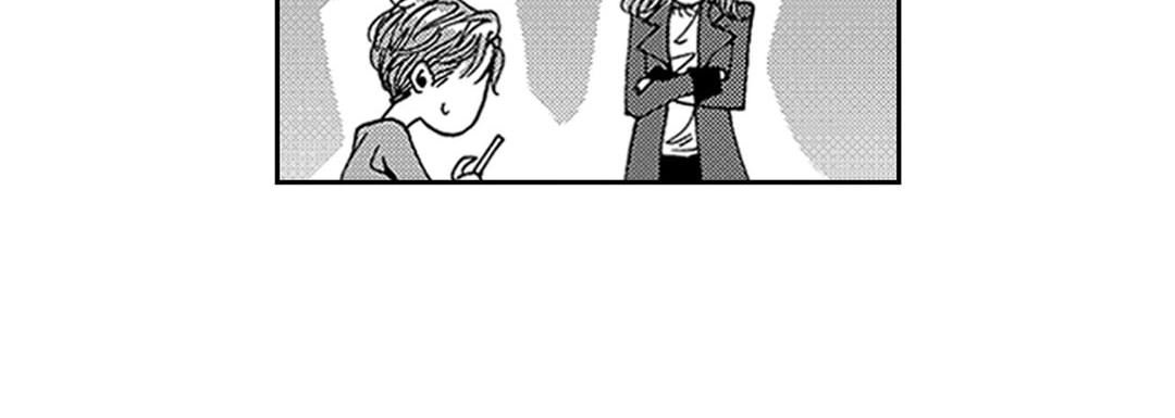 Blue, Black, Sky Blue, Black, Sky EP 3 - Toomics page 112 - 