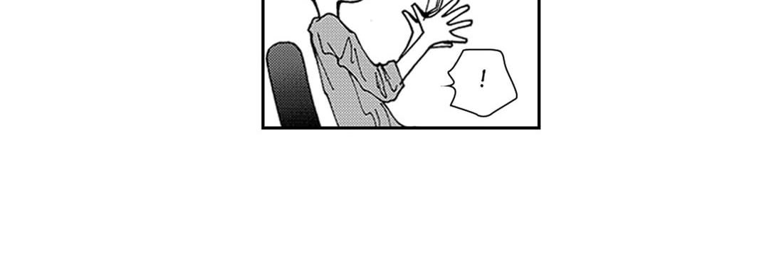 Blue, Black, Sky Blue, Black, Sky EP 3 - Toomics page 116 - 