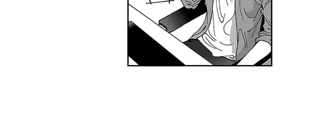 Blue, Black, Sky Blue, Black, Sky EP 3 - Toomics page 132 - 