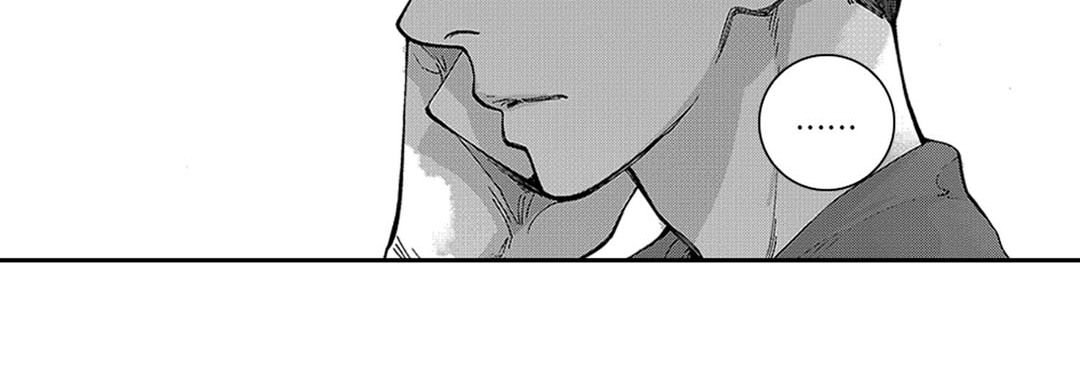 Blue, Black, Sky Blue, Black, Sky EP 3 - Toomics page 139 - 