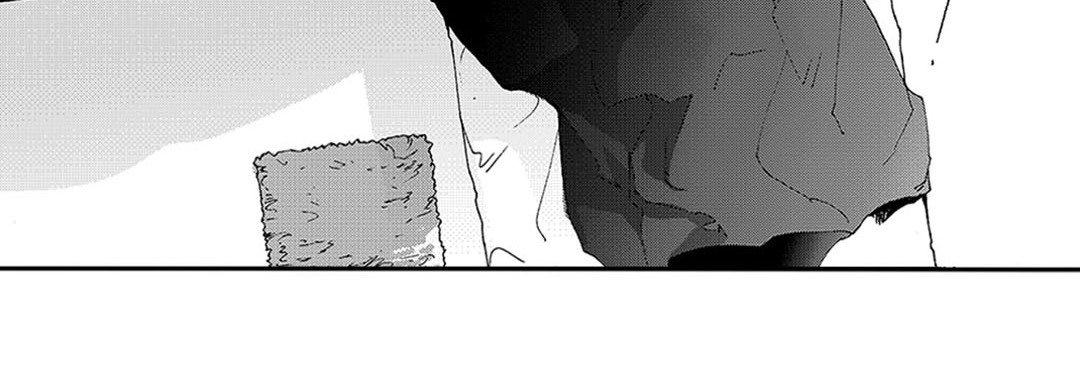 Blue, Black, Sky Blue, Black, Sky EP 3 - Toomics page 15 - 