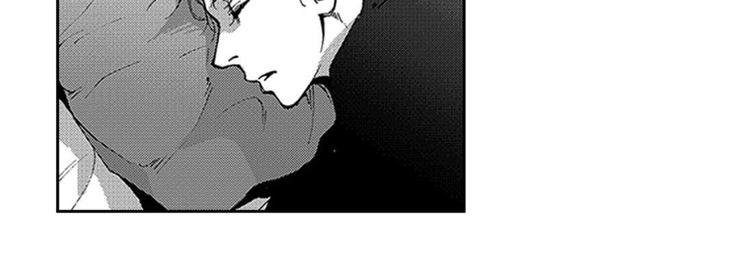 Blue, Black, Sky Blue, Black, Sky EP 3 - Toomics page 18 - 