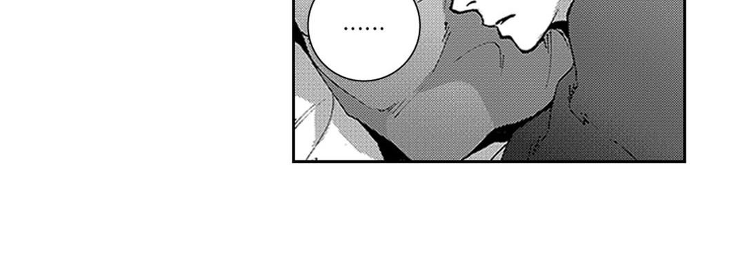 Blue, Black, Sky Blue, Black, Sky EP 3 - Toomics page 20 - 