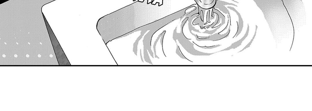 Blue, Black, Sky Blue, Black, Sky EP 3 - Toomics page 27 - 