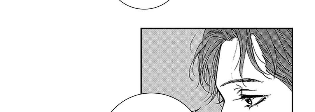 Blue, Black, Sky Blue, Black, Sky EP 3 - Toomics page 47 - 