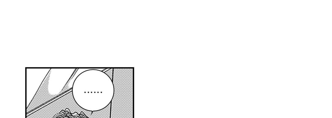 Blue, Black, Sky Blue, Black, Sky EP 3 - Toomics page 49 - 