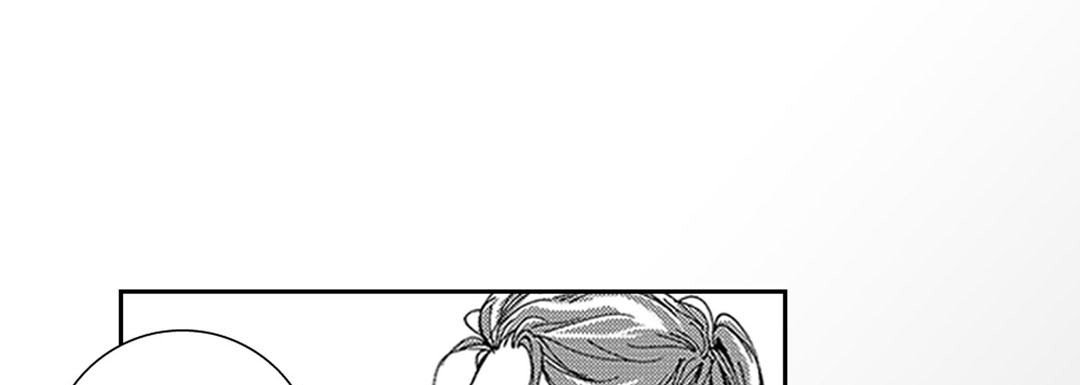 Blue, Black, Sky Blue, Black, Sky EP 3 - Toomics page 53 - 