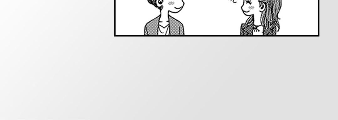 Blue, Black, Sky Blue, Black, Sky EP 3 - Toomics page 56 - 