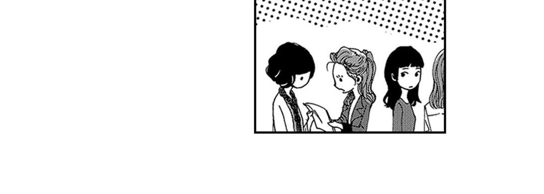 Blue, Black, Sky Blue, Black, Sky EP 3 - Toomics page 68 - 