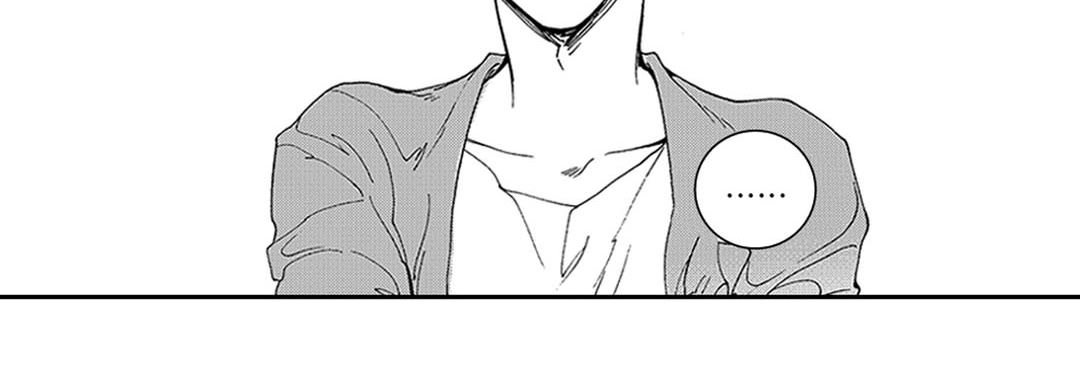 Blue, Black, Sky Blue, Black, Sky EP 3 - Toomics page 71 - 