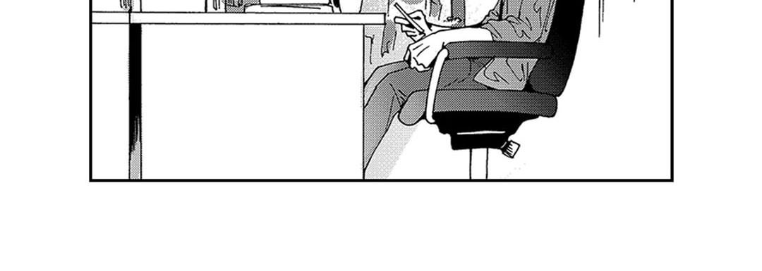 Blue, Black, Sky Blue, Black, Sky EP 3 - Toomics page 76 - 