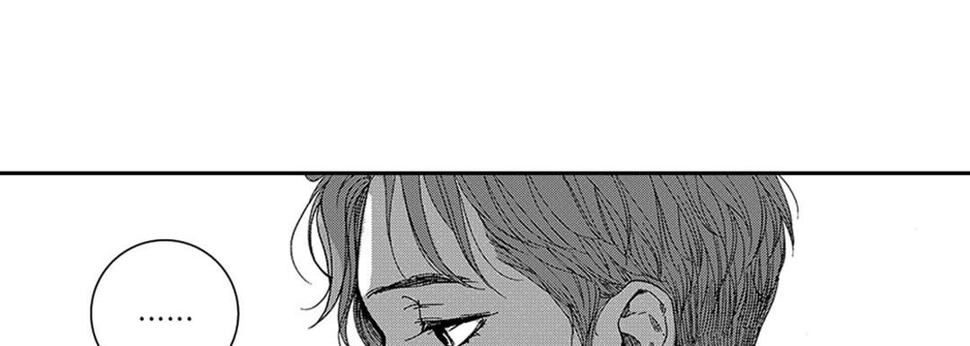 Blue, Black, Sky Blue, Black, Sky EP 3 - Toomics page 78 - 