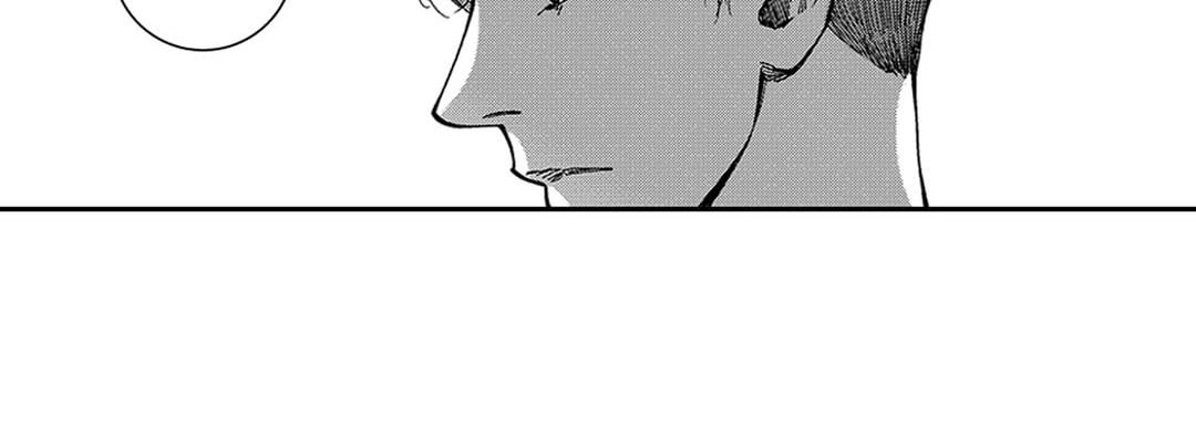 Blue, Black, Sky Blue, Black, Sky EP 3 - Toomics page 79 - 