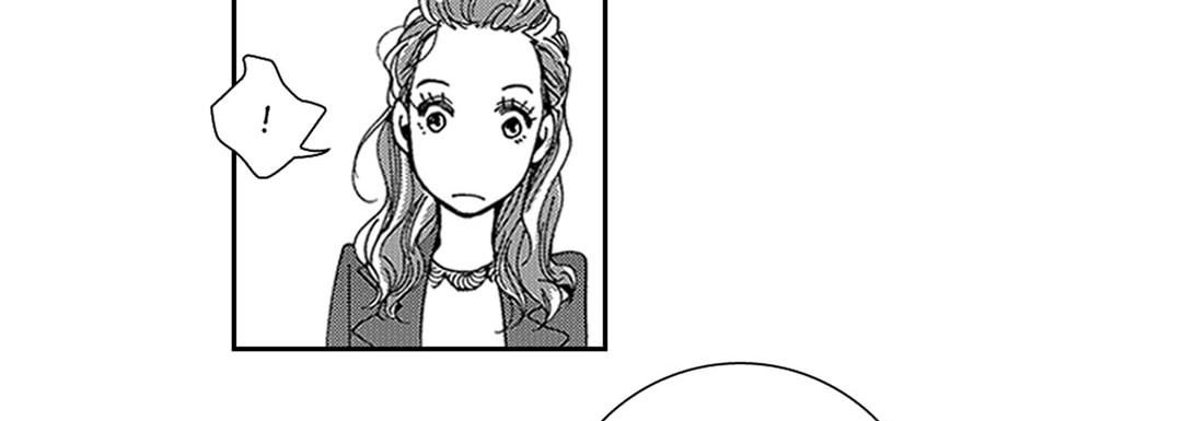 Blue, Black, Sky Blue, Black, Sky EP 3 - Toomics page 98 - 