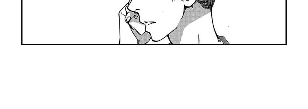 Blue, Black, Sky Blue, Black, Sky EP 4 - Toomics page 104 - 