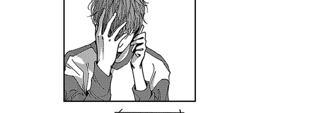 Blue, Black, Sky Blue, Black, Sky EP 4 - Toomics page 110 - 