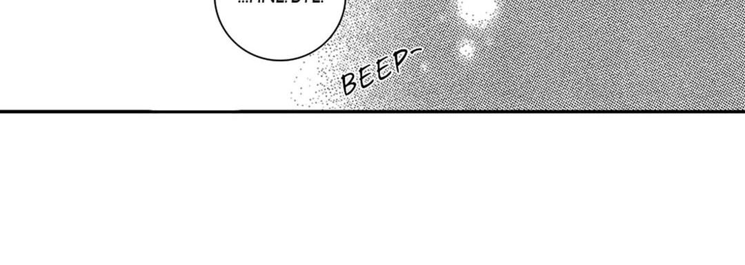 Blue, Black, Sky Blue, Black, Sky EP 4 - Toomics page 116 - 